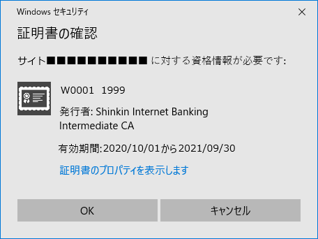 �d�q�ؖ����I�����